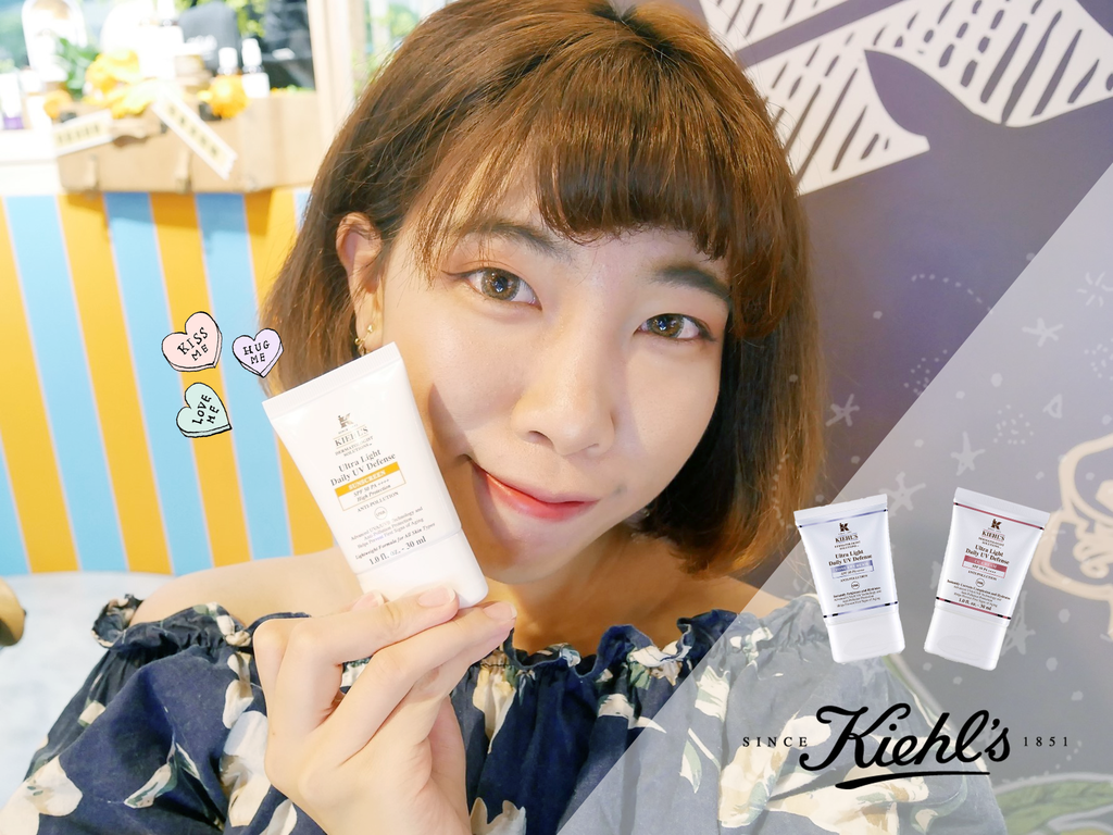 Kiehl's 集高效發光素顏霜 Kiehl's 集高效發光素顏霜