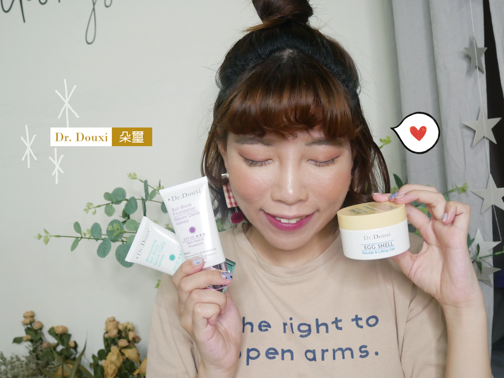 cover.png 朵璽 Dr.Douxi