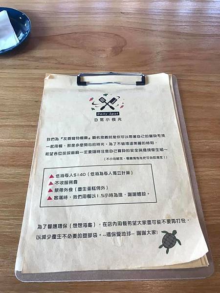 61267371_2168303953205874_5484341064221327360_n.jpg 61267371_2168303953205874_5484341064221327360_n.jpg