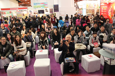 Taipeishow21.jpg
