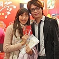 Taipeishow13-1.jpg