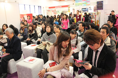 Taipeishow24.jpg