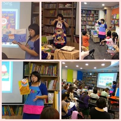 20150919 Vicky 講座 20150919 Vicky 講座