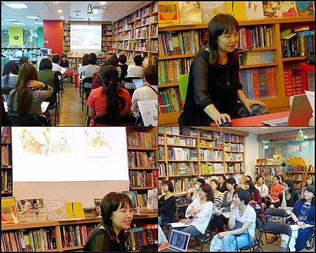 20150418楊禎禎老師講座.jpg 20150418楊禎禎老師講座.jpg