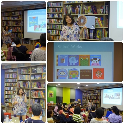 20160618 Valen老師講座.jpg