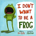 AFRH2859-I DONT WANT TO BE A FROG.jpg