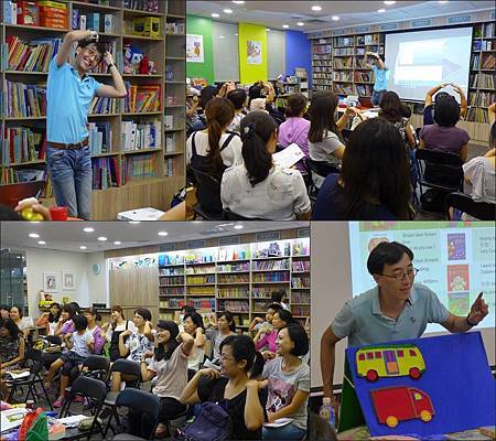 20160827 吳永紘老師講座.jpg