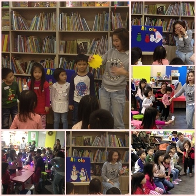 20161210 Nicole老師故事活動.jpg