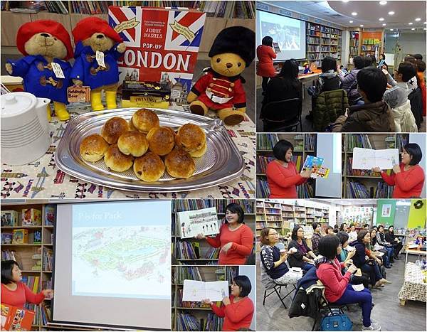 20151217 Vicky老師講座活動.jpg