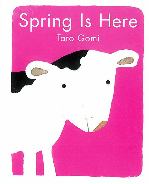 【發現一本好書 – 盧雯月教授選讀】《Taro Gomi (