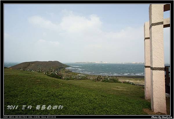 201103-澎湖單人遊-056.jpg