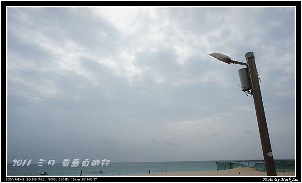 201103-澎湖單人遊-122.jpg
