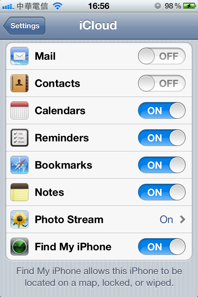 iCloud on iPhone4.png iCloud on iPhone4.png