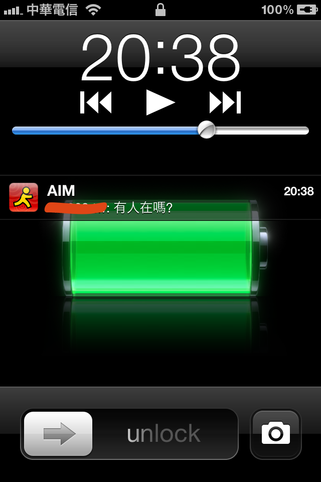 iOS5-LockScreen.png iOS5-LockScreen.png