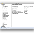 Lion DP2 11A419-System Software Overview.png