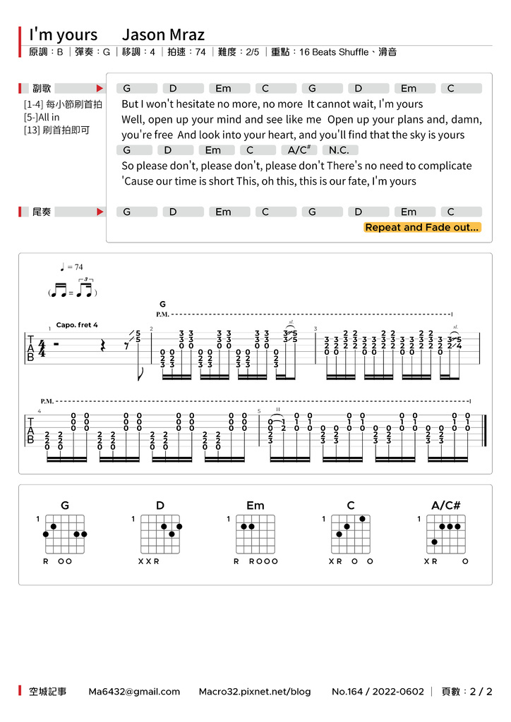 02 I%5Cm yours - Jason Mraz - G+4 - no164 - 202206022.jpg