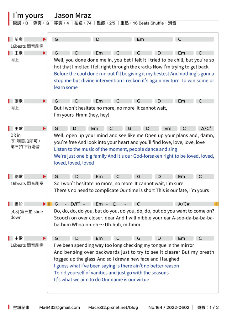 02 I%5Cm yours - Jason Mraz - G+4 - no164 - 20220602.jpg