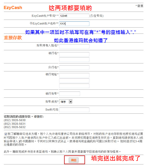 chinavbo04 chinavbo04