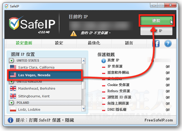 safeip pro repack safeip pro repack