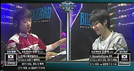 GSL3_8a.JPG