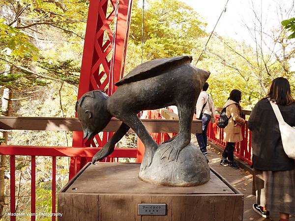 定山溪二見公園河童雕像