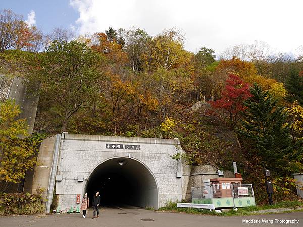 豐平峽水庫隧道