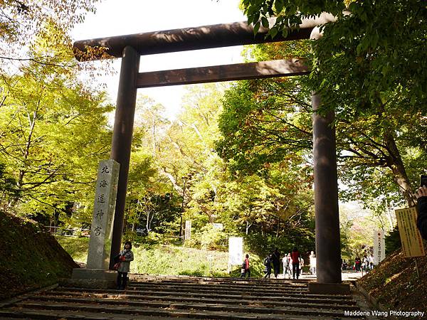 北海道神宮