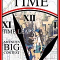 [BC2009][最佳海報設計]Aqwa-Q - Time.jpg