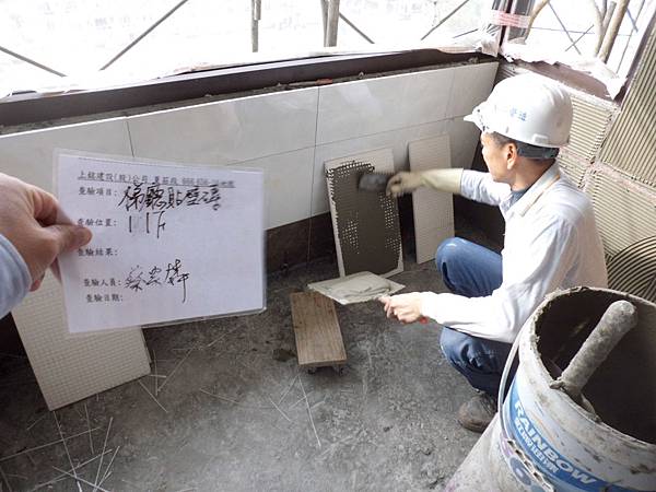 01-11 11F梯廳貼壁磚.JPG 01-11 11F梯廳貼壁磚.JPG