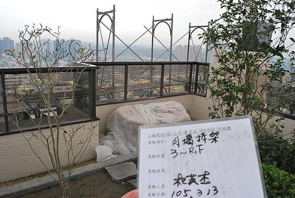 外牆拆架 鷹架,拆除,大樓建造