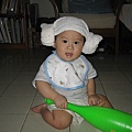 IMG_7523.JPG