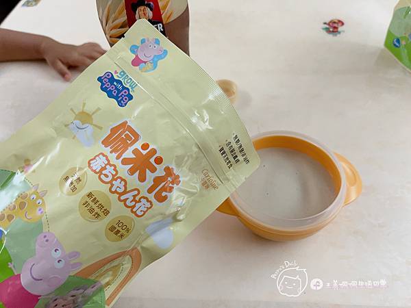 幼兒飲食|怎麼吃都健康的無添加的健康零嘴|台灣純米天然製成-