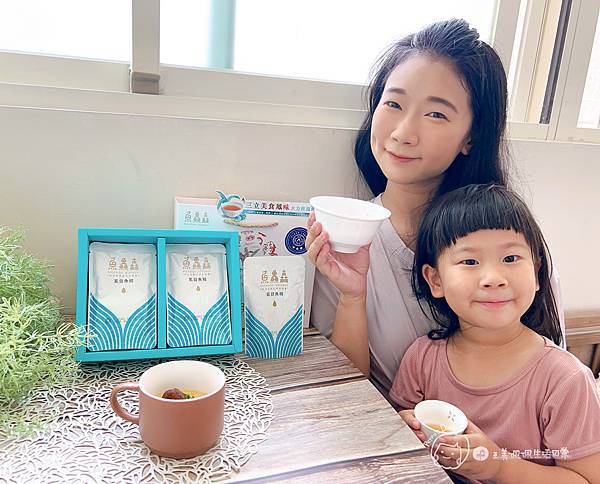 只給孩子最好的|全家一起輕鬆補充元氣營養-魚鱻森虱目魚精