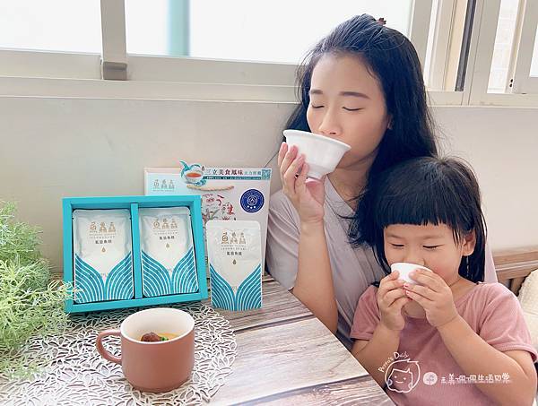 只給孩子最好的|全家一起輕鬆補充元氣營養-魚鱻森虱目魚精