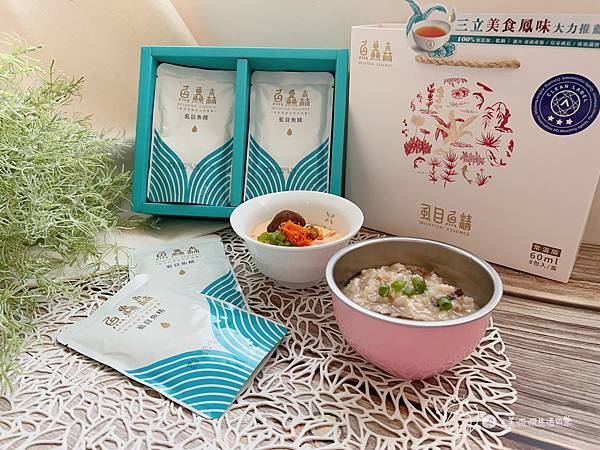 只給孩子最好的|全家一起輕鬆補充元氣營養-魚鱻森虱目魚精