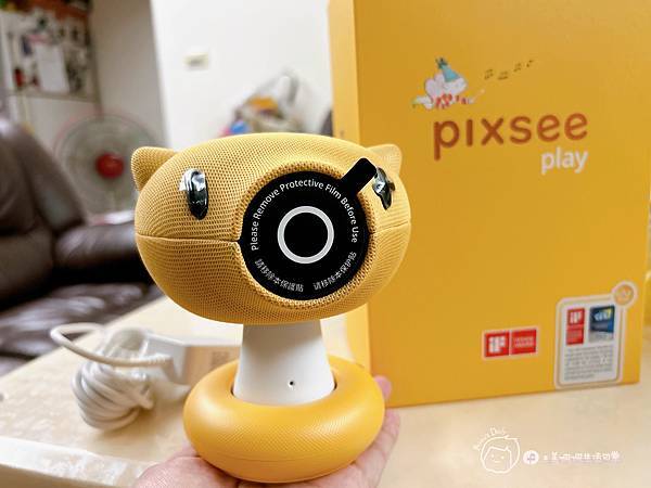 科技X親子陪伴-Pixsee Play and Pixsee