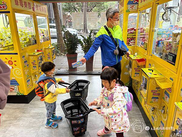 親子室內休閒活動|台北|品項多出貨快，好夾好玩滿載而歸-草莓