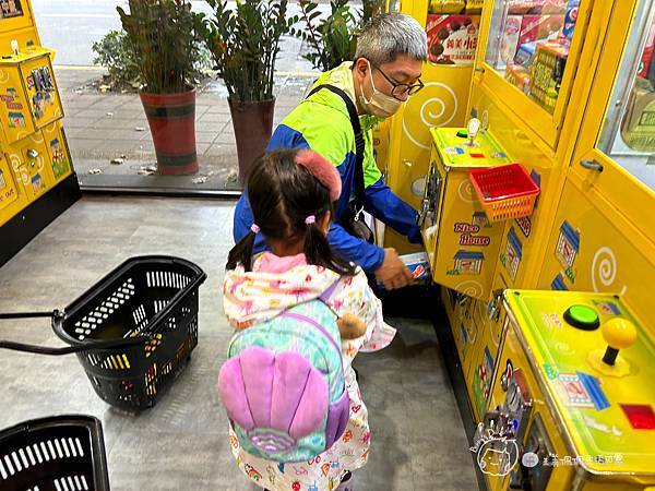 親子室內休閒活動|台北|品項多出貨快，好夾好玩滿載而歸-草莓