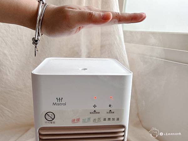 【瞬熱小型電暖器開箱】保暖X加濕|質感美型台灣家電品牌推薦|