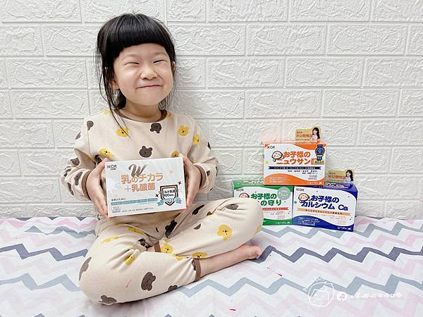 日本原裝給寶貝最好的守護-IKOR醫珂兒童保健品推薦-善玉菌