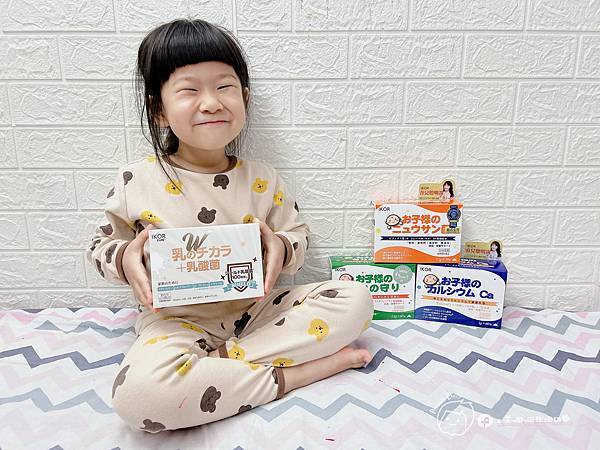 日本原裝給寶貝最好的守護-IKOR日本醫珂兒童保健品推薦-善