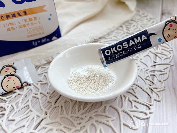 日本原裝給寶貝最好的守護-IKOR醫珂兒童保健品推薦-善玉菌