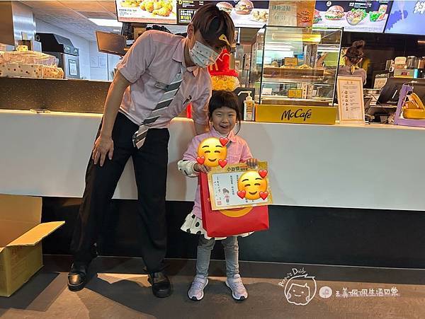 490728635_1223271766474313_3148494868575095080_n