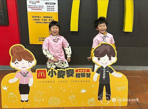 490464282_1223271619807661_7099479460926110546_n