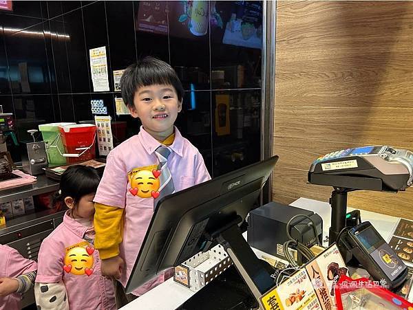 490750659_1223271753140981_6322658979410378751_n