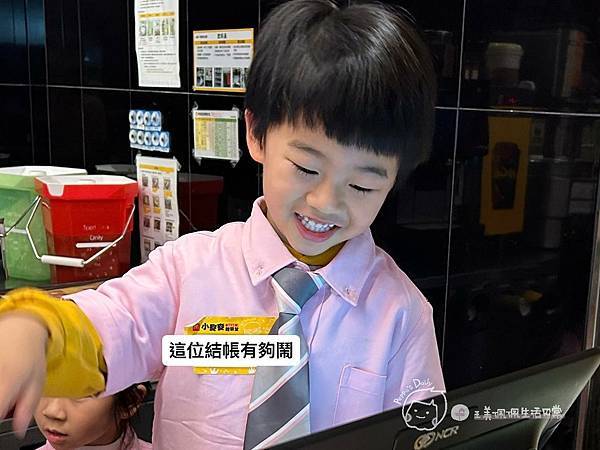 D24F998A-374E-4105-9BFF-03E464EC7E95