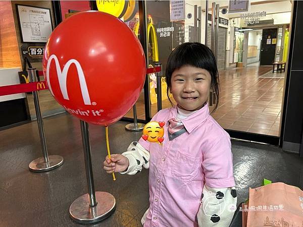 490749644_1223271873140969_2058935829242396102_n