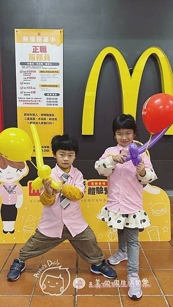 AEB49191-2FAB-499D-930F-6C3B188645F4