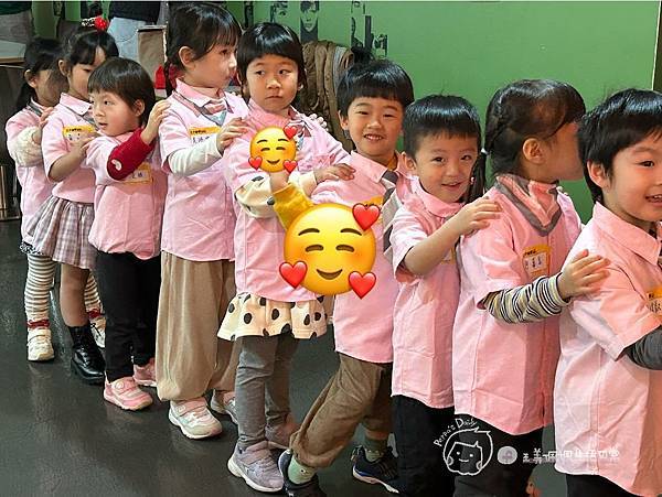 490442493_1223271949807628_9062466296857398125_n