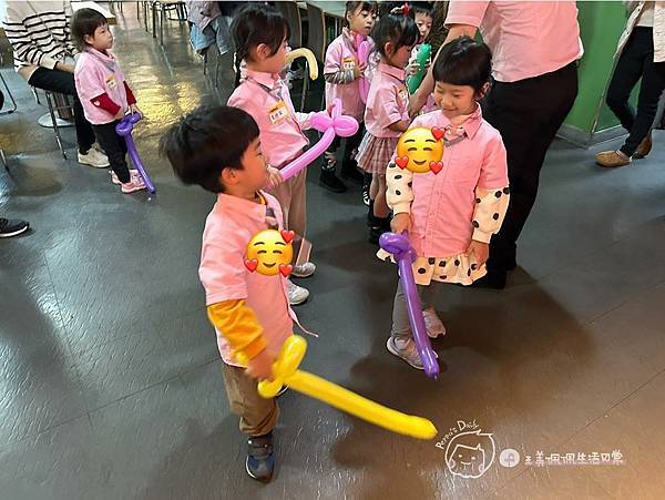 490413366_1223271613140995_2832639221032618082_n